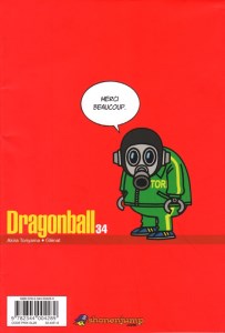 Dragon Ball - Perfect Edition 34 (verso)